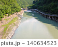 ダムに沈んだ道 140634523