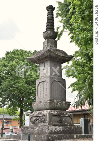 岩槻散歩:真言宗豊山派 光善院 宝篋印塔 岩槻散歩:真言宗豊山派 光善院 宝篋印塔 140636256