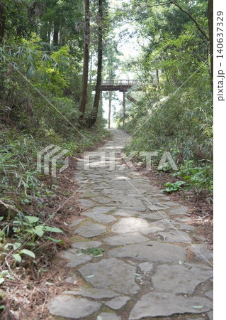 都立滝山公園 滝山城跡 滝山城 都立滝山公園 滝山城跡 滝山城 140637329