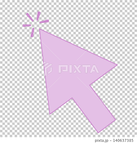 Lavender mouse cursor Lavender mouse cursor 140637385