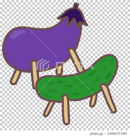 Spirit horse and spirit cow 140637390