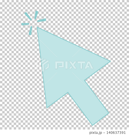 Mint mouse cursor 140637391