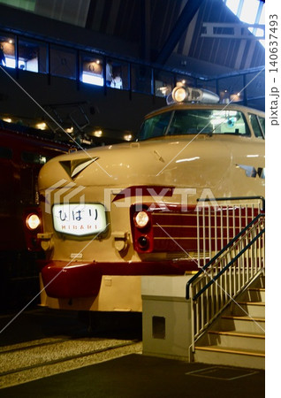 特急「ひばり」(鉄道博物館/埼玉県さいたま市大宮区大成町3丁目47番) 特急「ひばり」(鉄道博物館/埼玉県さいたま市大宮区大成町3丁目47番) 140637493