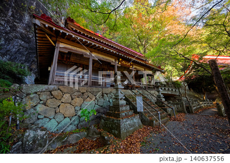 西上州・黒滝山不動寺の風景 140637556