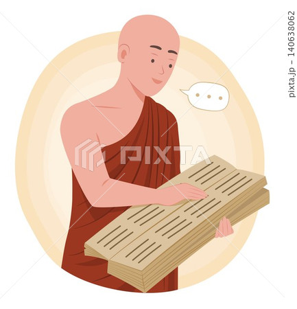 Asian Buddhist Monk Priest Holding the Tipitaka Scriptures or the Pali Canon and Chanting Mantra Prayer for Buddhism Religious Concept Illustration Clip Art Asian Buddhist Monk Priest Holding the Tipitaka Scriptures or the Pali Canon and Chanting Mantra Prayer for Buddhism Religious Concept Illustration Clip Art 140638062