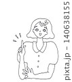 レトロポップな女の子　アイデア･ひらめきのポーズ 140638155