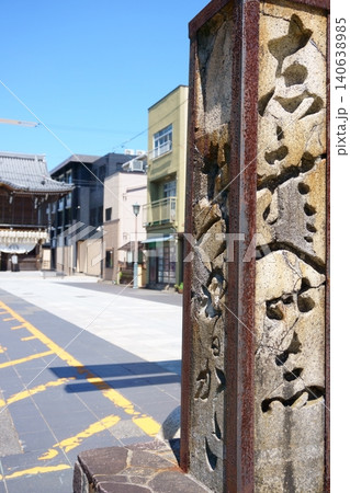 桑名宗社 青銅鳥居横のしるべいし 桑名宗社 青銅鳥居横のしるべいし 140638985