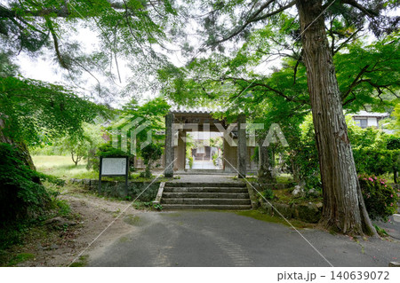 愛知県新城市_医王寺1_2025年6月 愛知県新城市_医王寺1_2025年6月 140639072