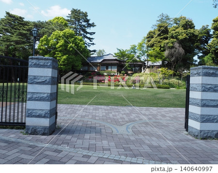 荻外荘公園 140640997