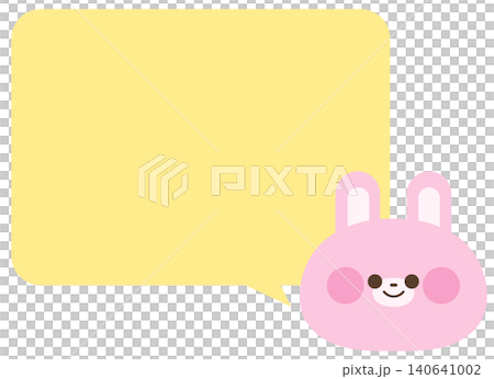 うさぎと自由に書き込める吹き出し(四角) うさぎと自由に書き込める吹き出し(四角) 140641002