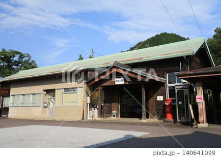 【長良川鉄道】美濃市駅(越美南線) 【長良川鉄道】美濃市駅(越美南線) 140641099