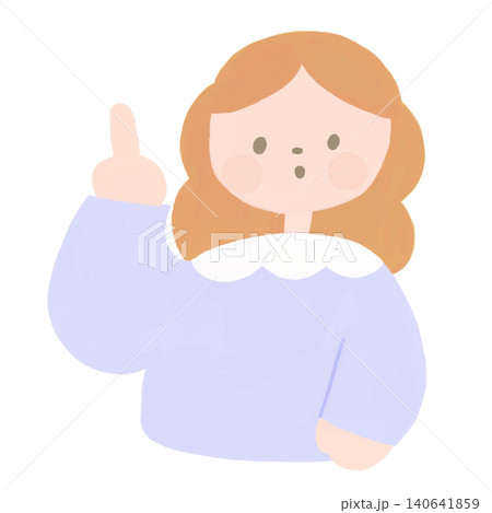 思いついた女の人の北欧テイストの手描きのイラスト 140641859