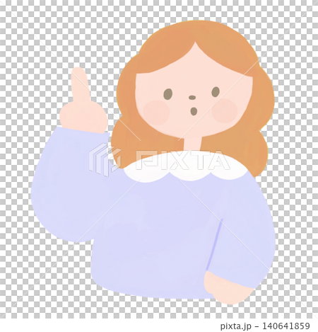 A hand-drawn illustration in a Scandinavian style by a woman who came up with an idea. A hand-drawn illustration in a Scandinavian style by a woman who came up with an idea. 140641859