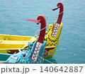 那覇ハーリー.の船 140642887