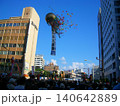 那覇大綱引き　くす玉 140642889