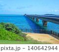 宮古島 来間大橋 140642944