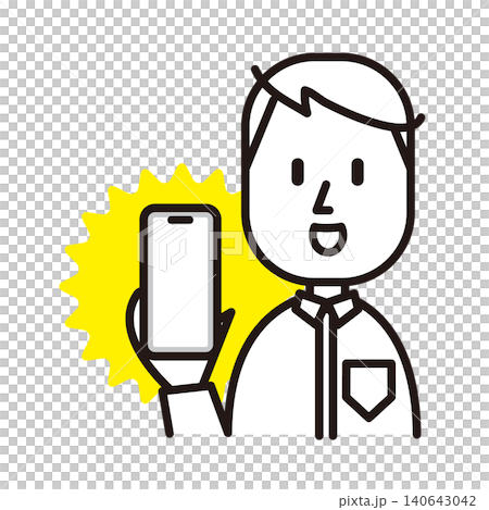 スマホを見せる男性のイラスト 140643042