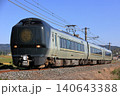 JR奈良線 683系6000番台 悠久編成 特急「いにしへ」 140643388