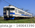 えちごトキめき鉄道 413系「ホリデーライナー」 140643390
