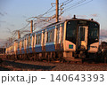 仙石東北ライン HB-E210系快速 140643393
