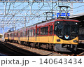 京阪8000系特急電車 140643434