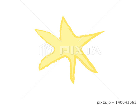 Abstract Spiky Shape Isolated on White Background 140643663