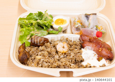 おいしいナシゴレン弁当 140644101