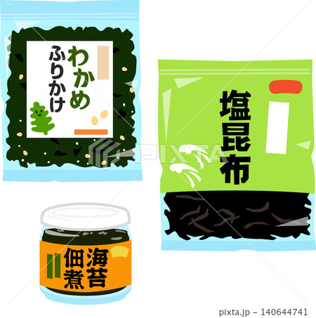 市販のワカメふりかけと塩昆布と海苔佃煮 140644741