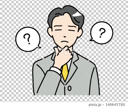 An illustration of a young man in a suit with his eyes closed, deep in thought. An illustration of a young man in a suit with his eyes closed, deep in thought. 140645780