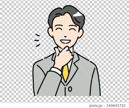 一幅彩色插圖,描繪了一位身穿西裝的年輕男子麵帶微笑,神情滿意。 一幅彩色插圖,描繪了一位身穿西裝的年輕男子麵帶微笑,神情滿意。 140645782