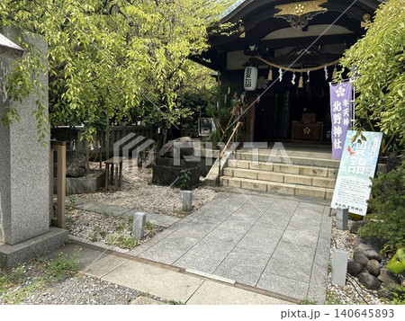 全領域異常解決室ロケ地 140645893