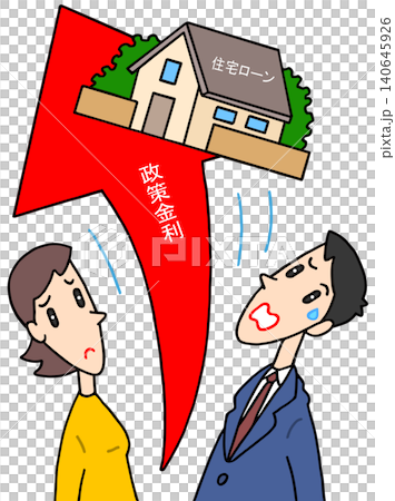 社会問題 - 政策金利の引き上げ・利上げ 140645926