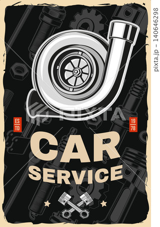 Vintage Turbocharger Car Service Poster. Retro Automotive Garage Wall Art Vector Illustration. Classic Mechanic Workshop Design with Performance Engine Component 140646298