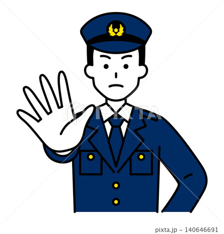 右手を前に出して制する男性警察官 右手を前に出して制する男性警察官 140646691