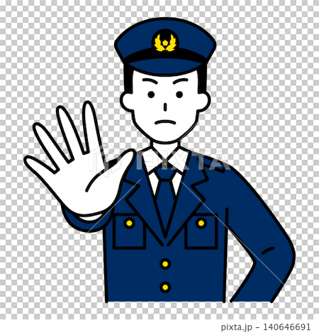 右手を前に出して制する男性警察官 右手を前に出して制する男性警察官 140646691