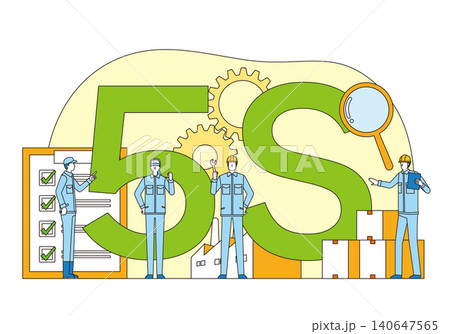 5S活動のイメージイラスト 5S活動のイメージイラスト 140647565