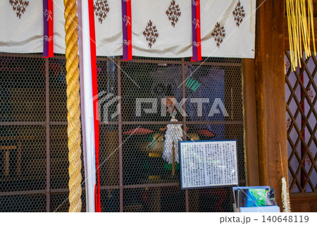 下御霊神社 御霊信仰のご利益:病気平癒,厄除,家内安全,交通安全 下御霊神社 御霊信仰のご利益:病気平癒,厄除,家内安全,交通安全 140648119