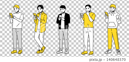 A set of various poses for a young man (full body) A set of various poses for a young man (full body) 140648370