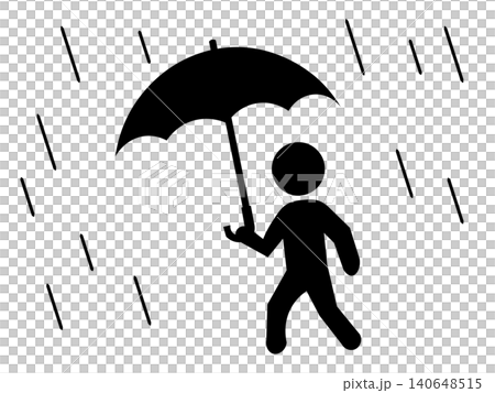 一幅描繪雨天裡有人撐傘的插圖。 一幅描繪雨天裡有人撐傘的插圖。 140648515