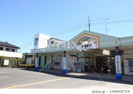 元加治駅 西武池袋線 元加治駅 西武池袋線 140648754