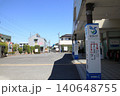 元加治駅　西武池袋線 140648755