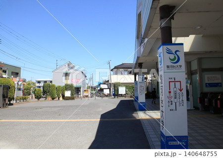 元加治駅 西武池袋線 元加治駅 西武池袋線 140648755