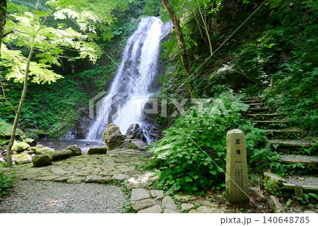 岐阜県高山市_宇津江四十八滝_王滝5_2025年6月 140648785