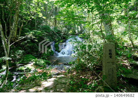 岐阜県高山市_宇津江四十八滝_布晒滝2_2025年6月 岐阜県高山市_宇津江四十八滝_布晒滝2_2025年6月 140649682