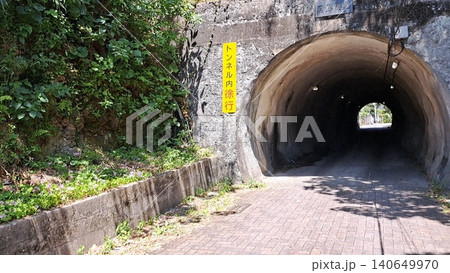 北九州市のトンネルB 140649970
