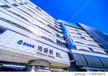日本の東京都市景観池袋駅東口。東口のシンボル「SEIBU」単独の大看板は“消滅“=6月17日 日本の東京都市景観池袋駅東口。東口のシンボル「SEIBU」単独の大看板は“消滅“=6月17日 140650033