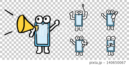 青色のスマホのかわいいキャライラスト 140650067
