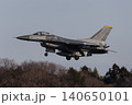 F-16 ファイティングファルコン 140650101