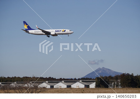 筑波山とスカイマークB737 筑波山とスカイマークB737 140650203