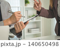 Professional Mentoring and Knowledge Sharing in Modern Office 140650498